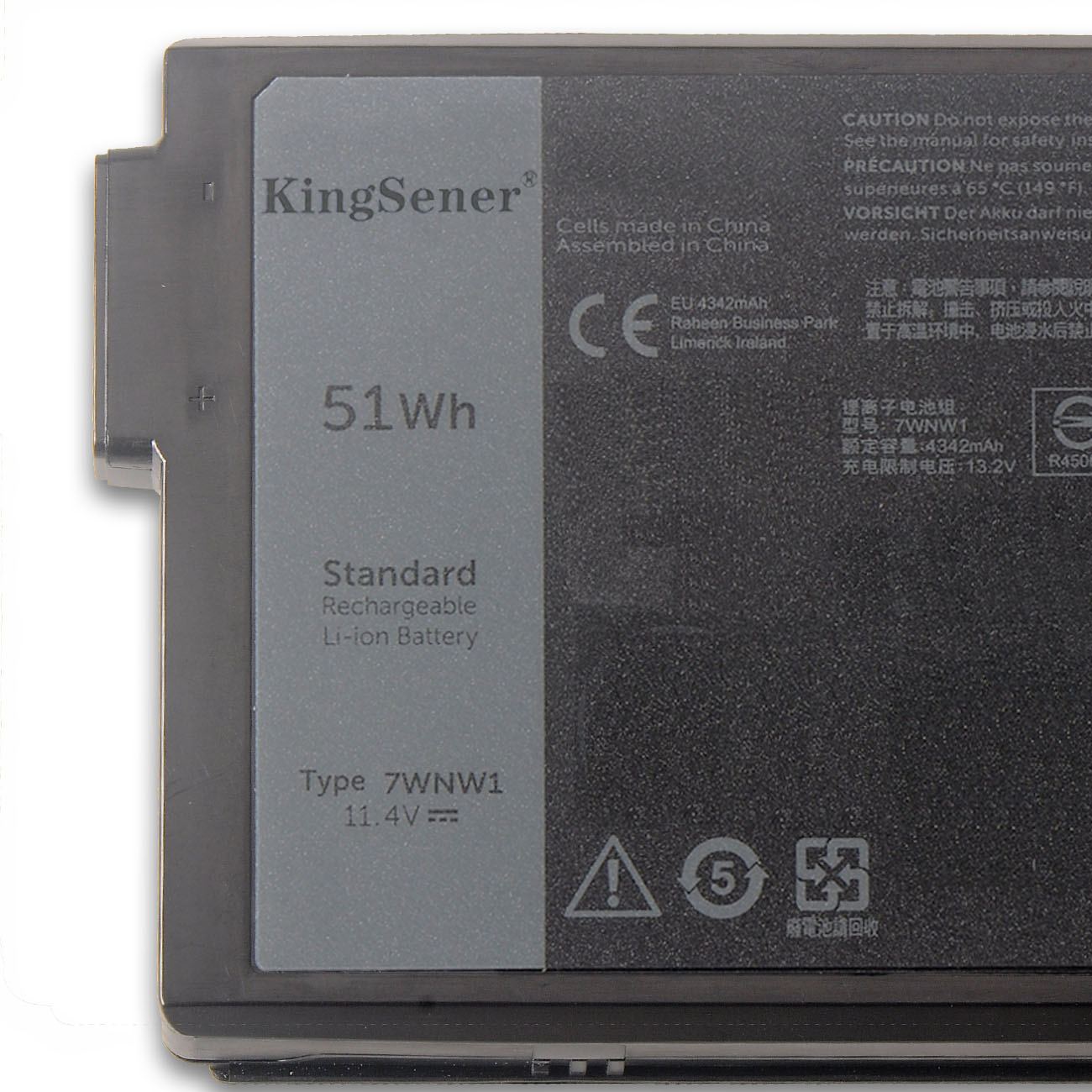 Dell-Latitude-7WNW1-laptop-battery-51WH