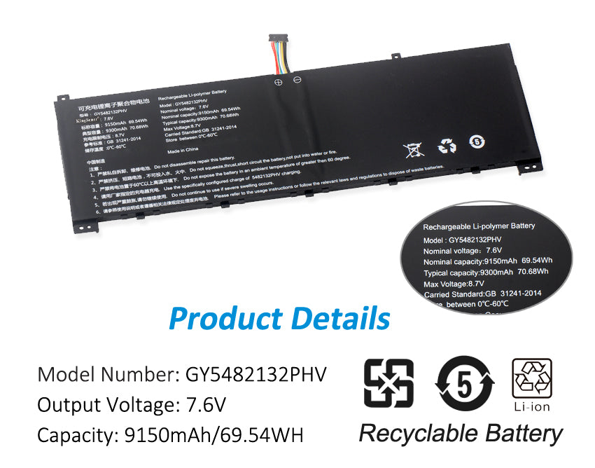 GY5482132PHV-7.6V-9150mAh-69.54WH-Li-polymer-Battery