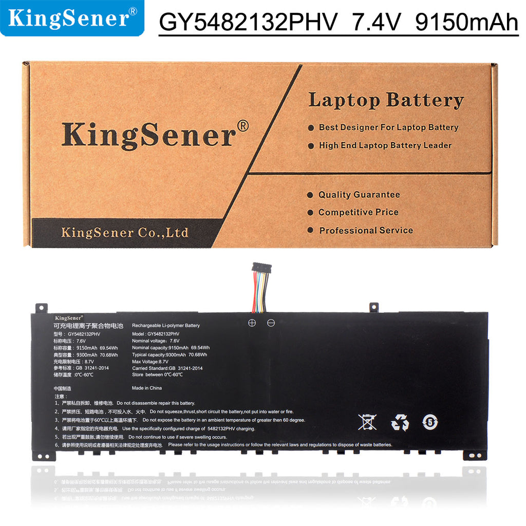 GY5482132PHV-7.6V-9150mAh-69.54WH-Li-polymer-Battery