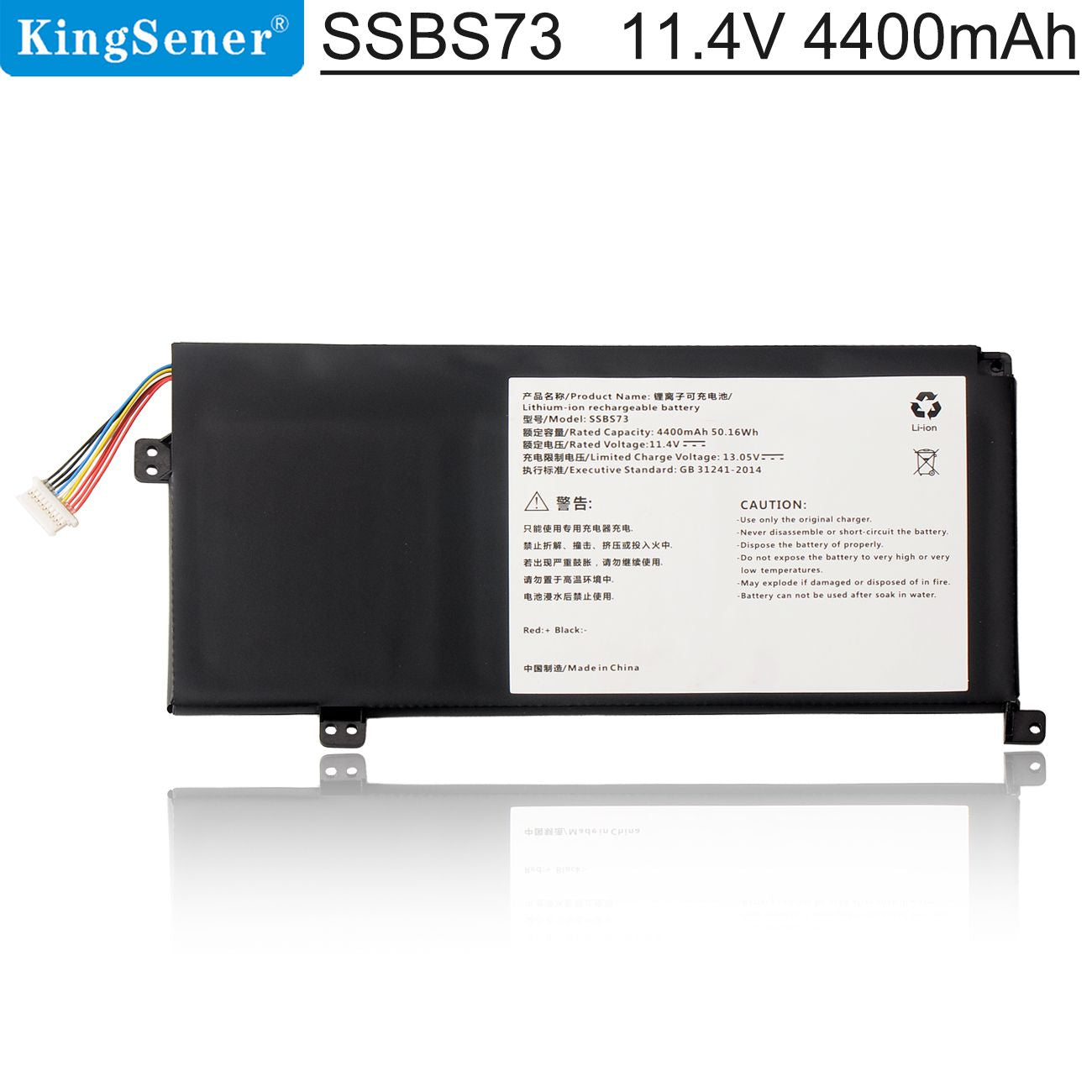    MECHREVO-SSBS73-50.16wh-Laptop-Battery