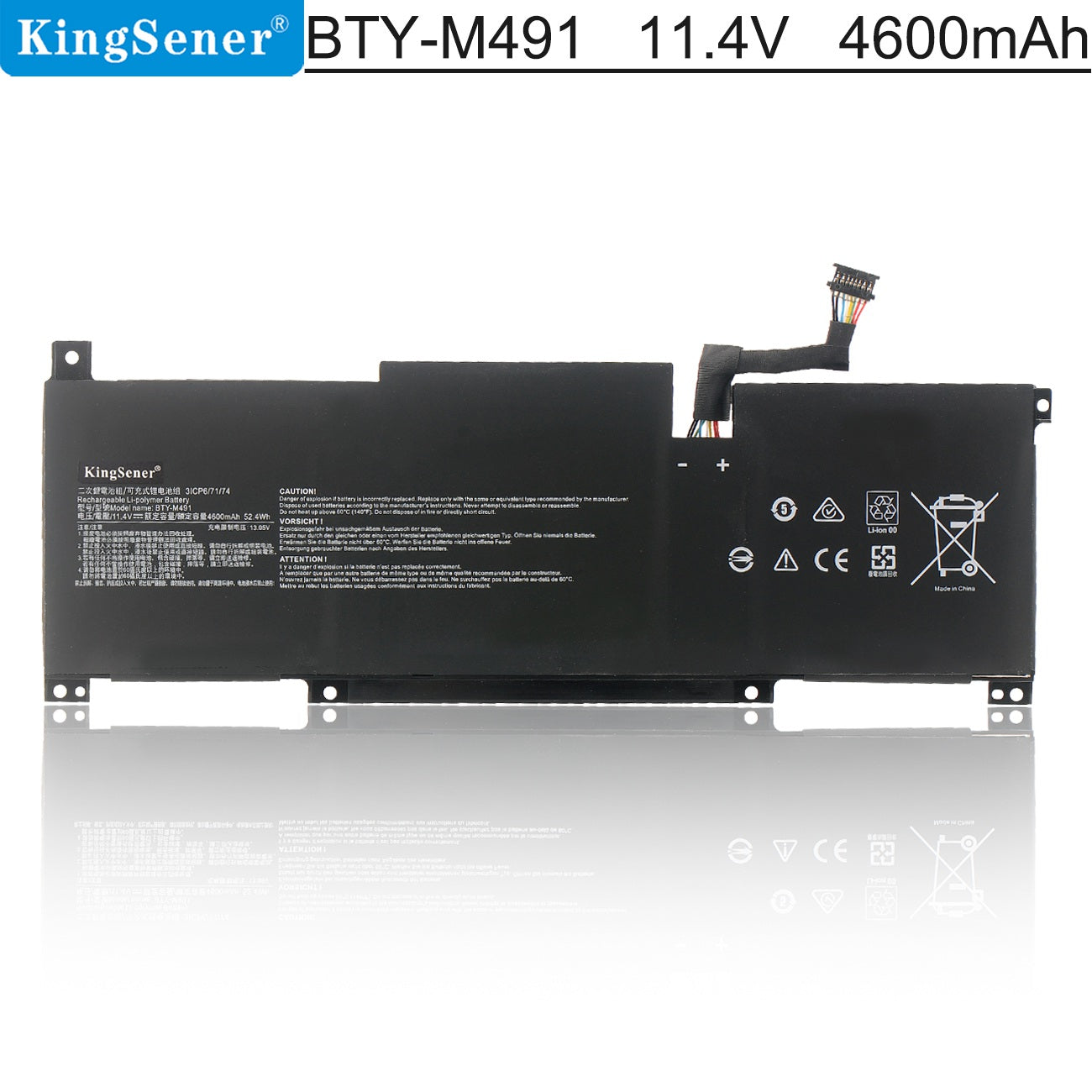 MSI-Modern-BTY-M491-52.4WH-Laptop-Battery