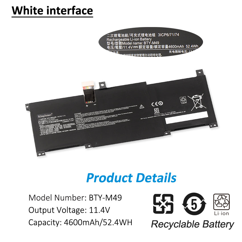 MSI-Prestige-BTY-M49-52.4WH-Laptop-battery