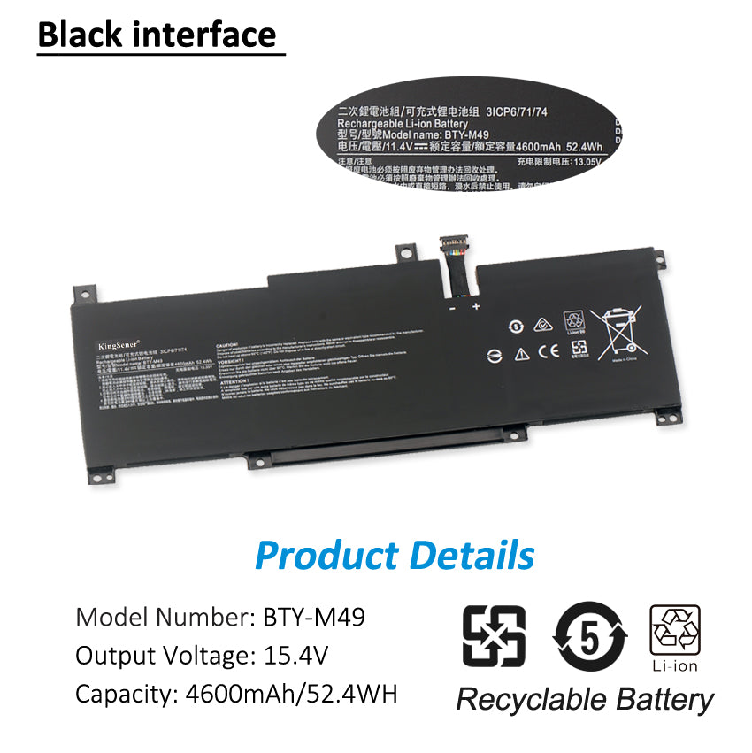 MSI-Prestige-BTY-M49-52.4WH-Laptop-battery