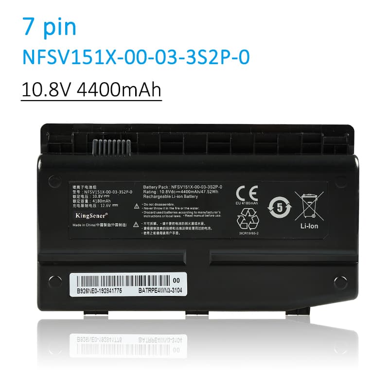 Kingsener GE5SN-03-12-3S2P-0 ノートパソコンのバッテリー MECHREVO X7TI X6TI-S X6Ti-M2 X6Ti-H X6Ti-E3 T1TI-781SN3 GE5SN-00-01-3S2P-1 GE5SN-00-12-3S2P-0