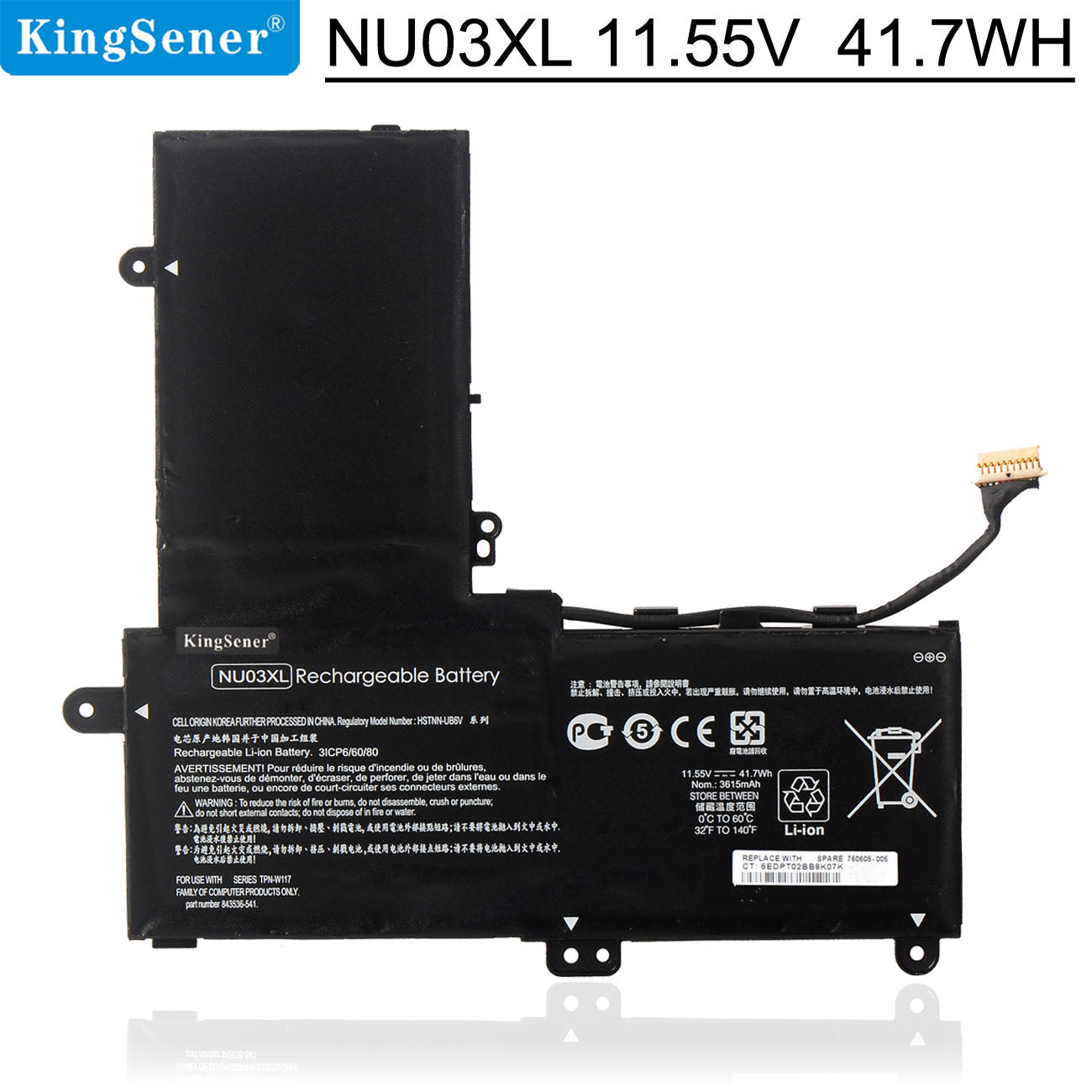 HP-Pavilion-NU03XL-tablet-battery-41.7WH