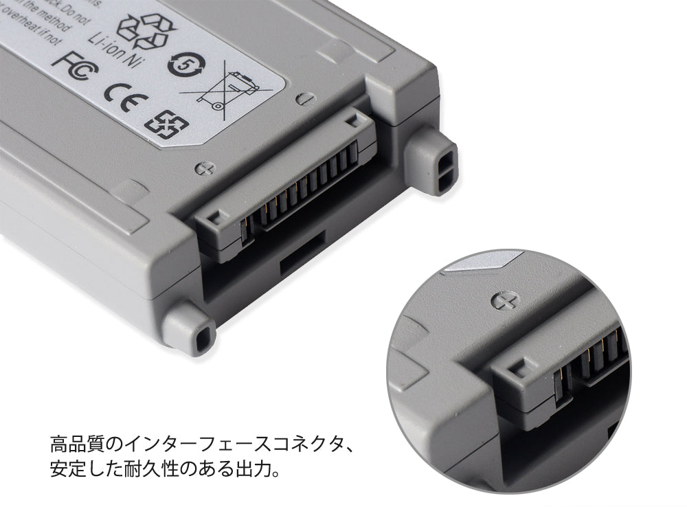 Panasonic-Toughbook-CF-VZSU48-5.7Ah-Laptop-Battery