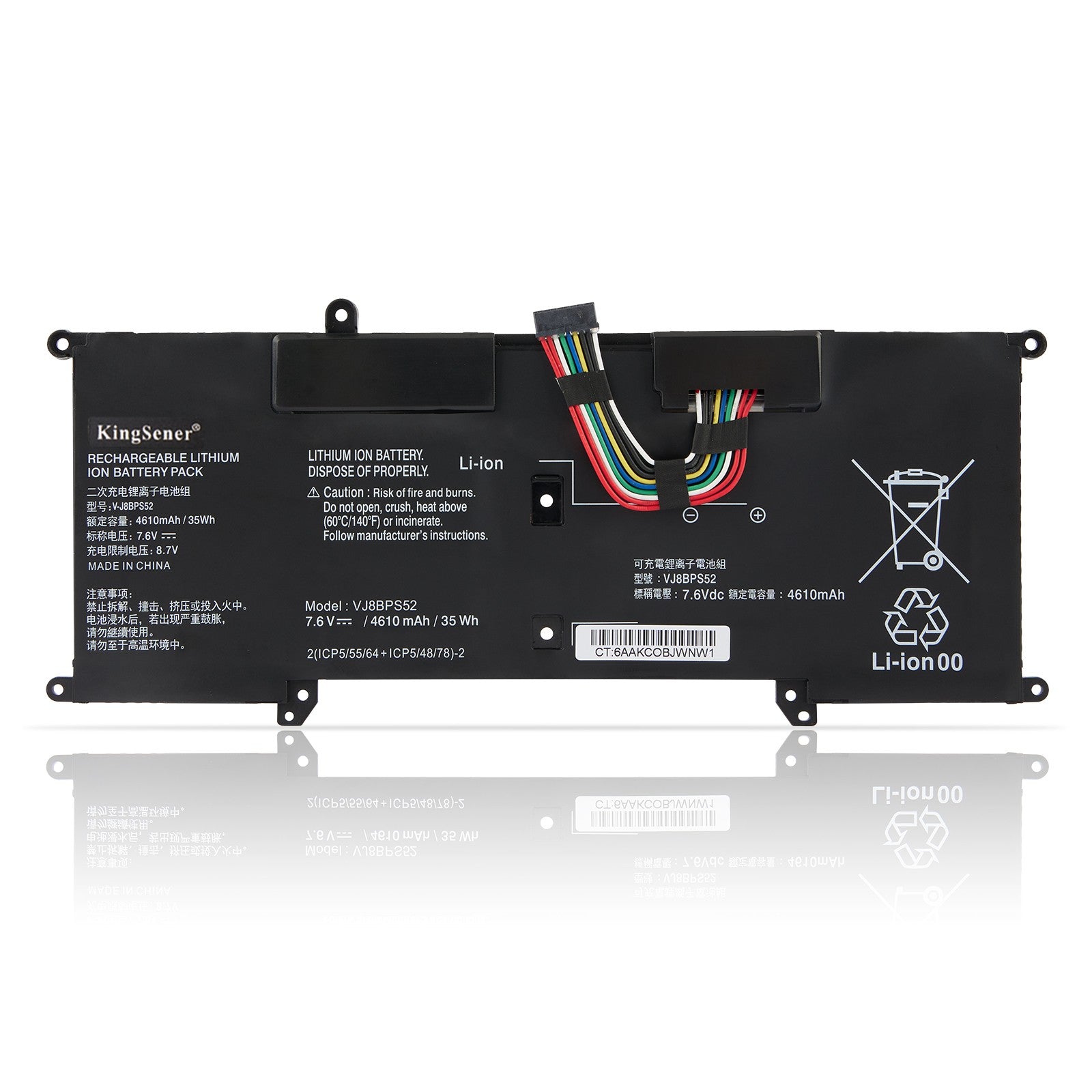 SONY-35WH-4610mAh-VJ8BPS52-Laptop-Battery