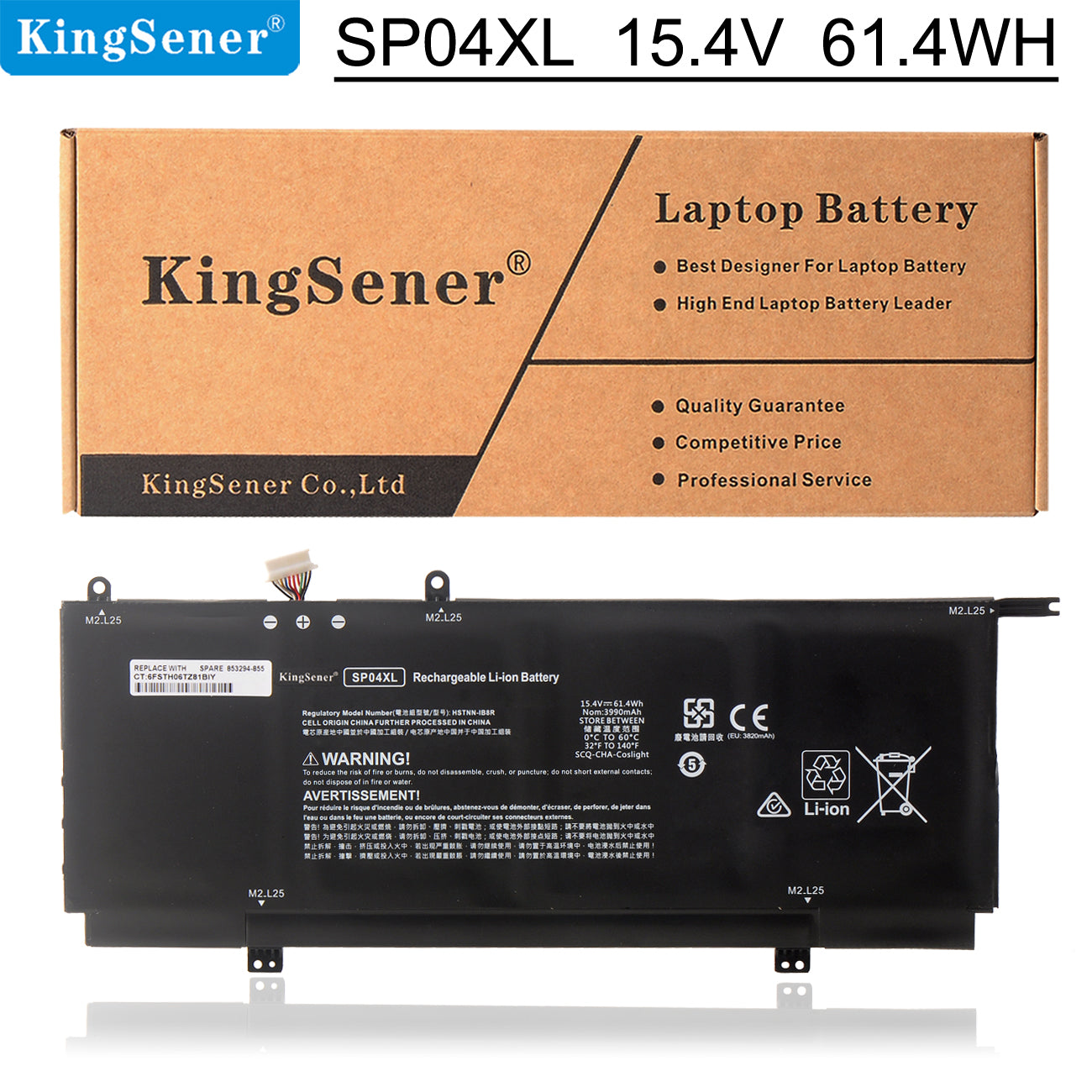 HP-Spectre-SP04XL-61.4WH-laptop-battery